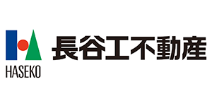 長谷川不動産