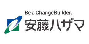 安藤・間