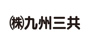 九州三共