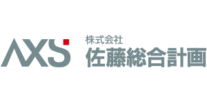 佐藤総合計画