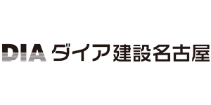 ダイア建設名古屋
