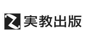 実教出版株式会社