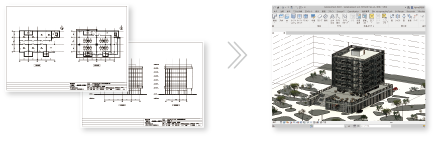 BIM/CIMモデリング(Revit)